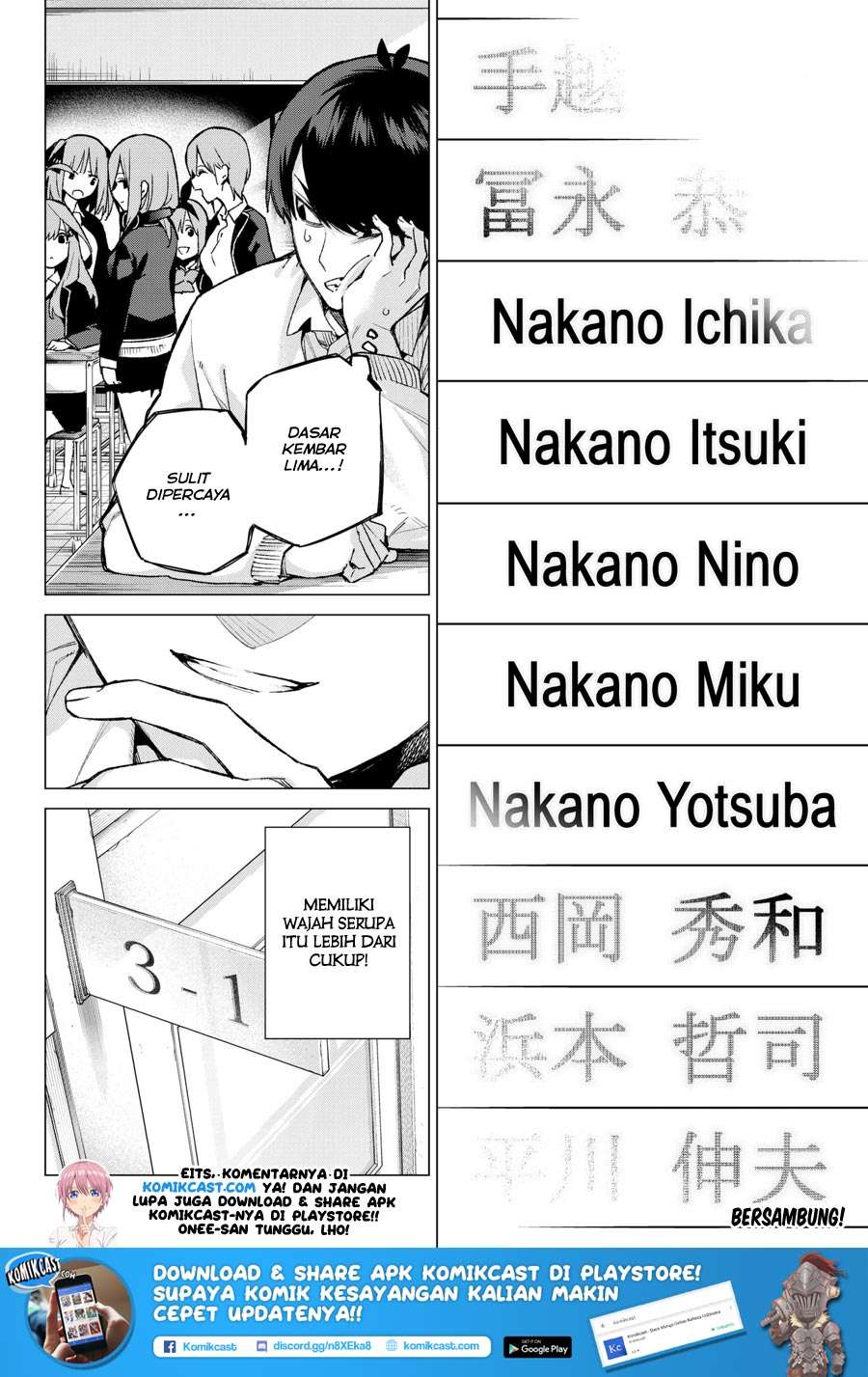 Chapter 69 - halaman 24