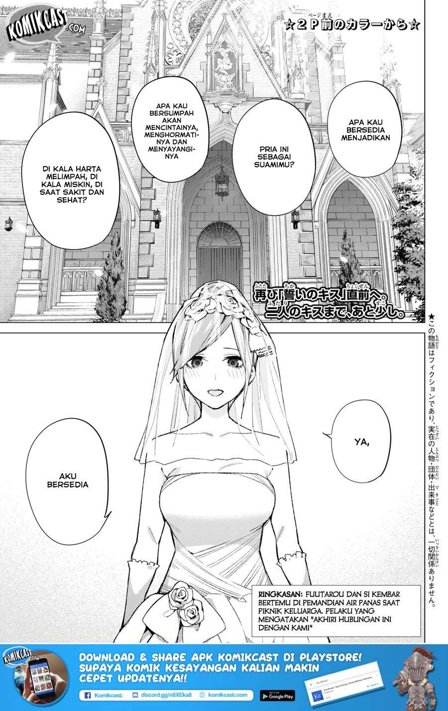 Chapter 68 - halaman 7