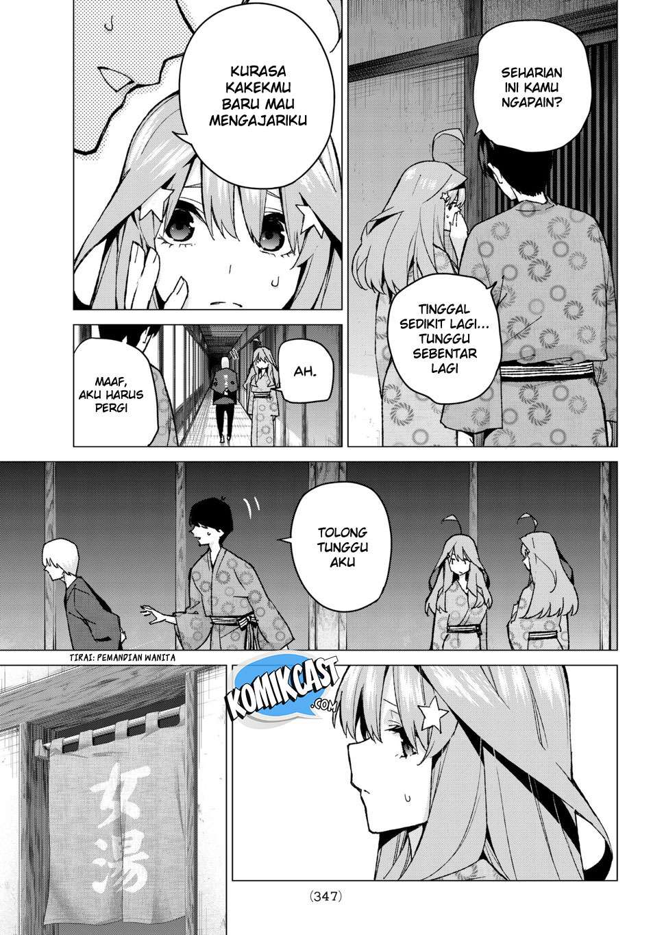 Chapter 66 - halaman 18