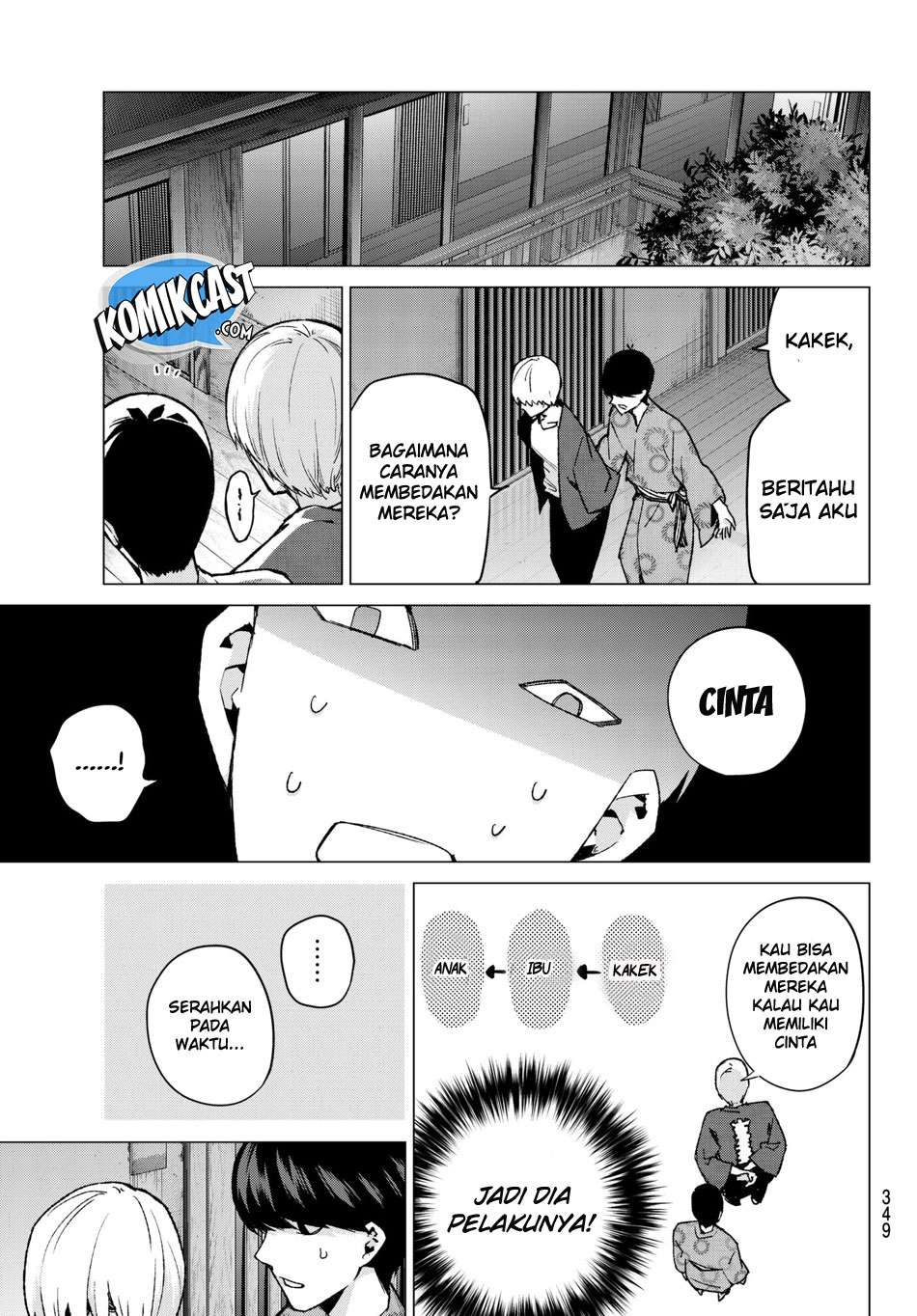 Chapter 66 - halaman 20