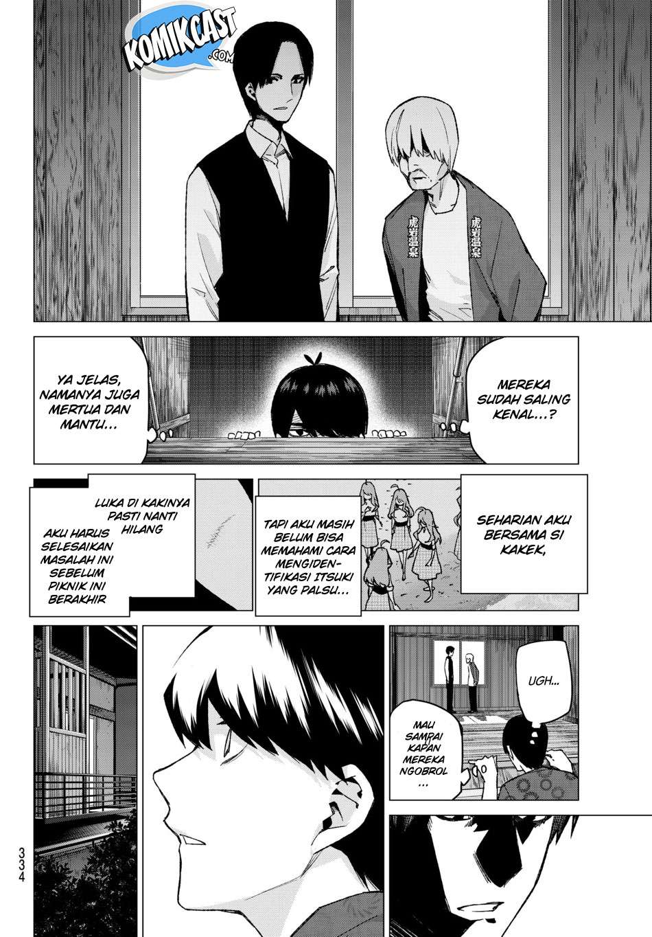 Chapter 66 - halaman 5