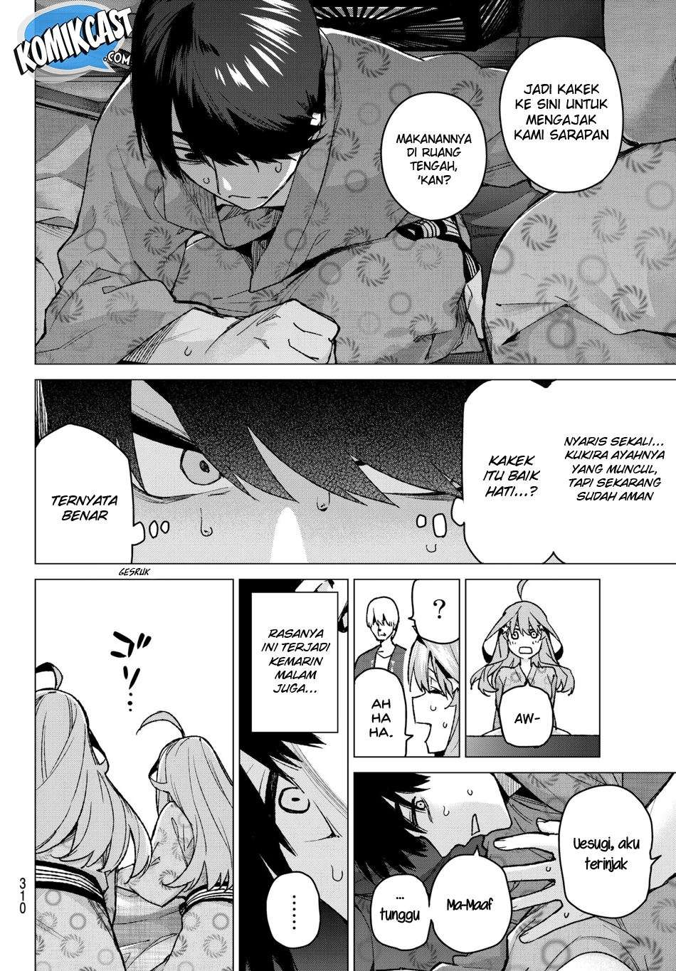 Chapter 64 - halaman 12