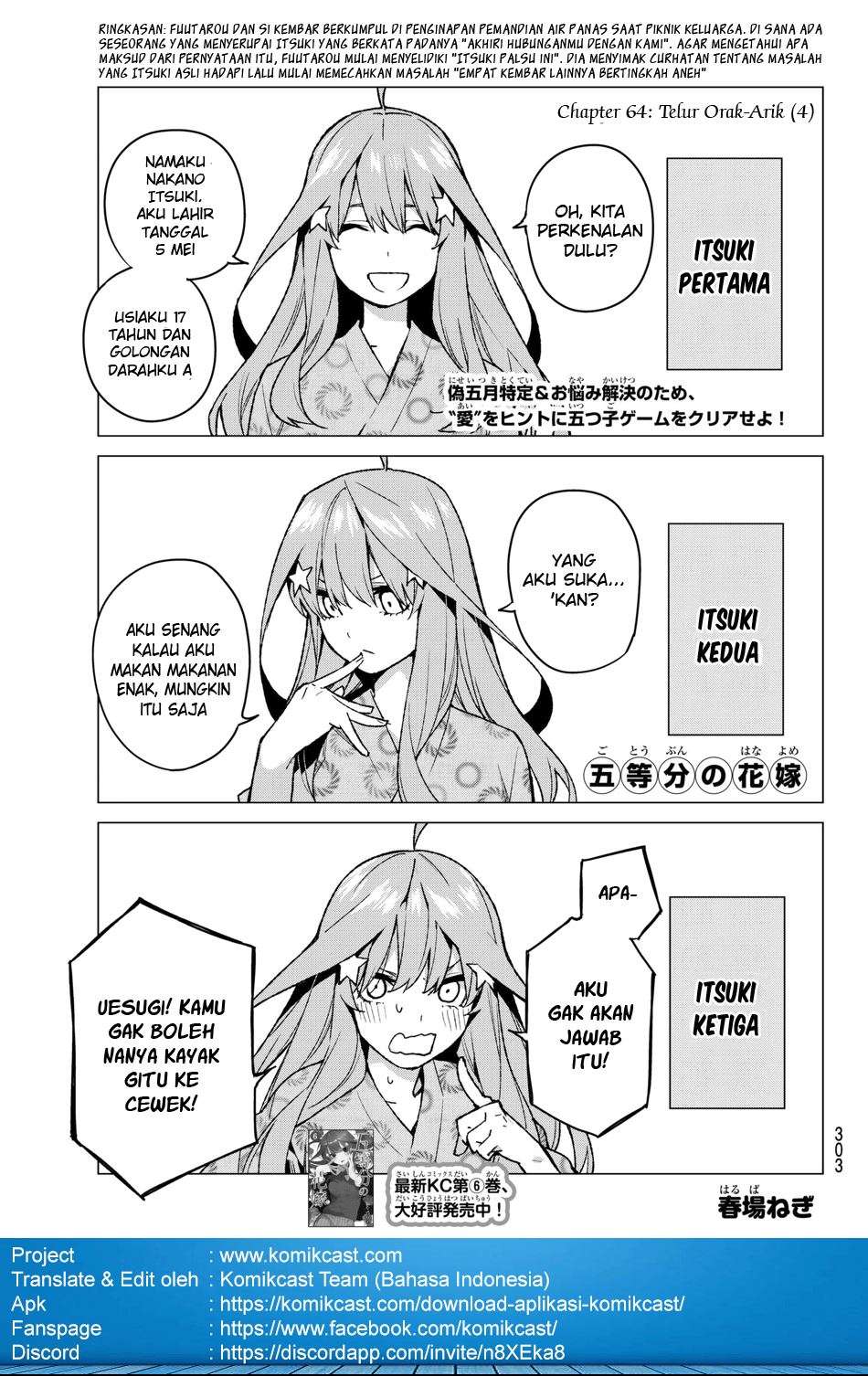 Chapter 64 - halaman 5