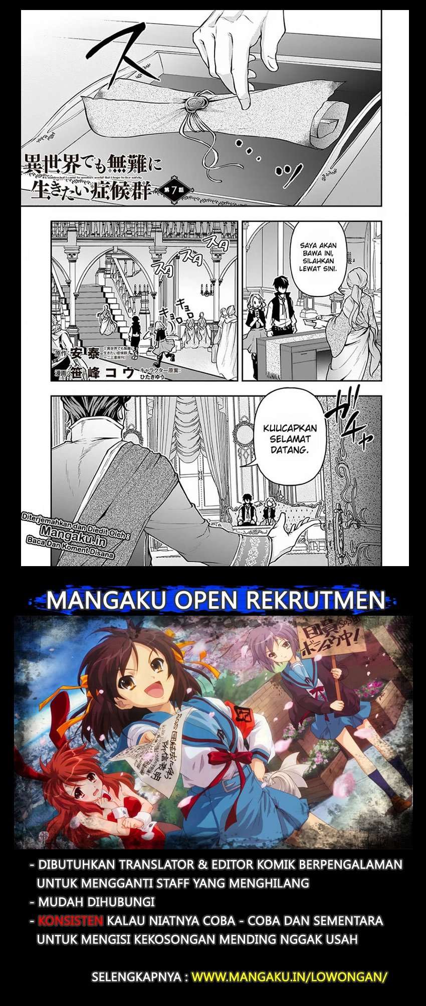 Chapter 7 - halaman 3
