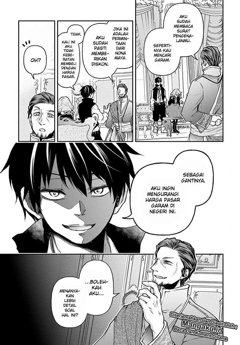 Chapter 7 - halaman 5