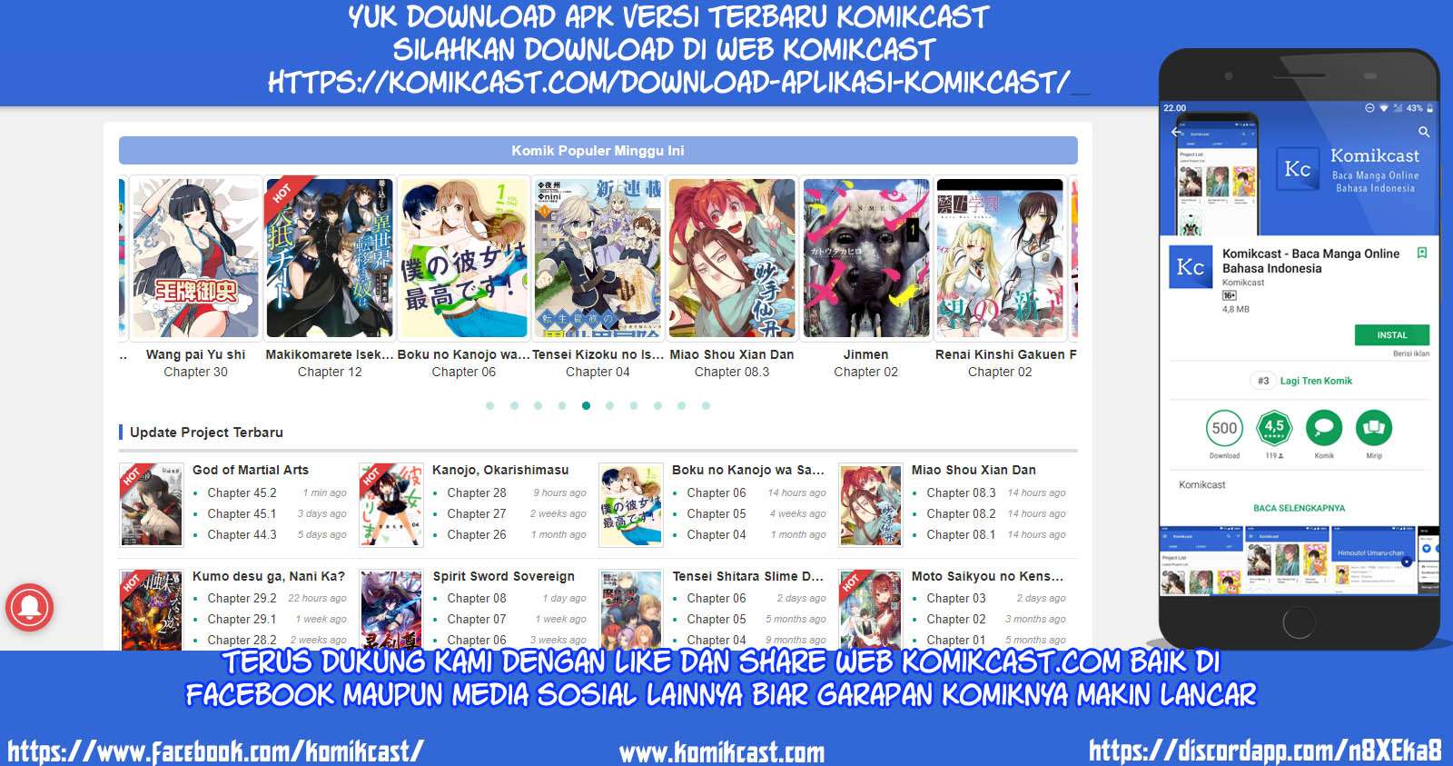 Chapter 63 - halaman 25
