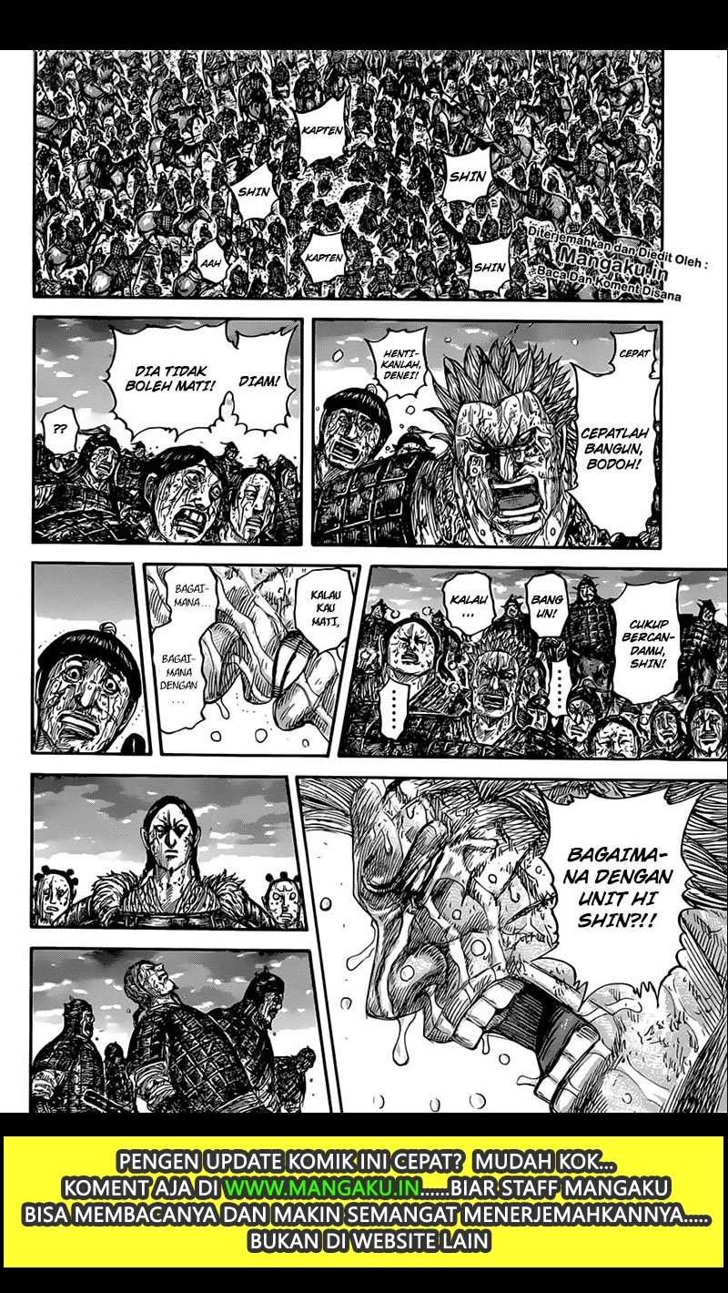 Chapter 629 - halaman 14