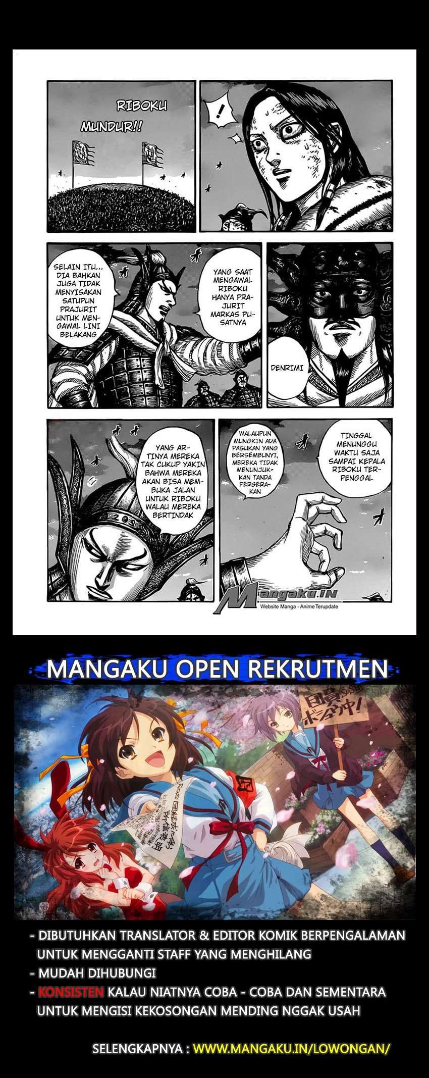 Chapter 629 - halaman 3