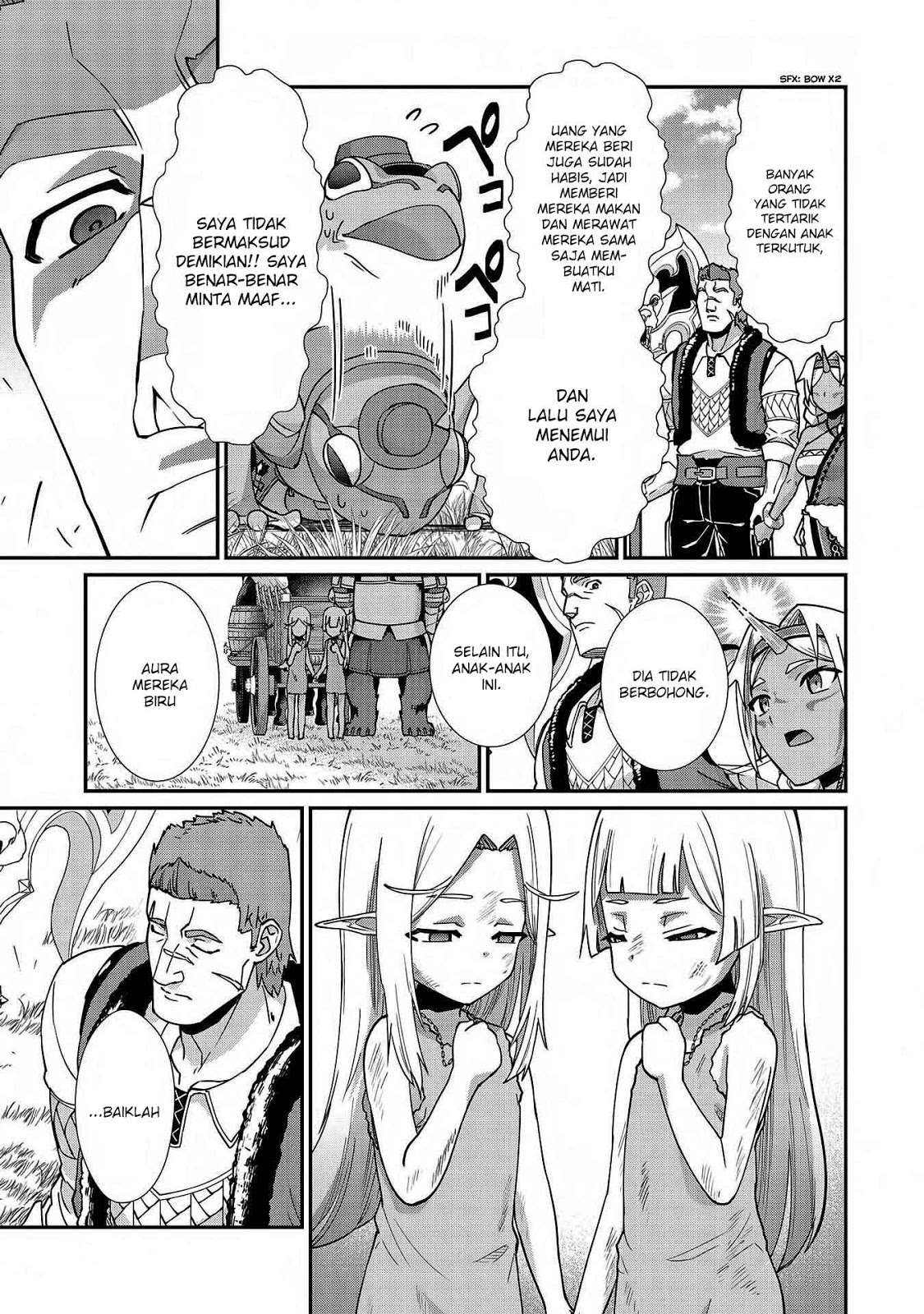 Chapter 7 - halaman 33