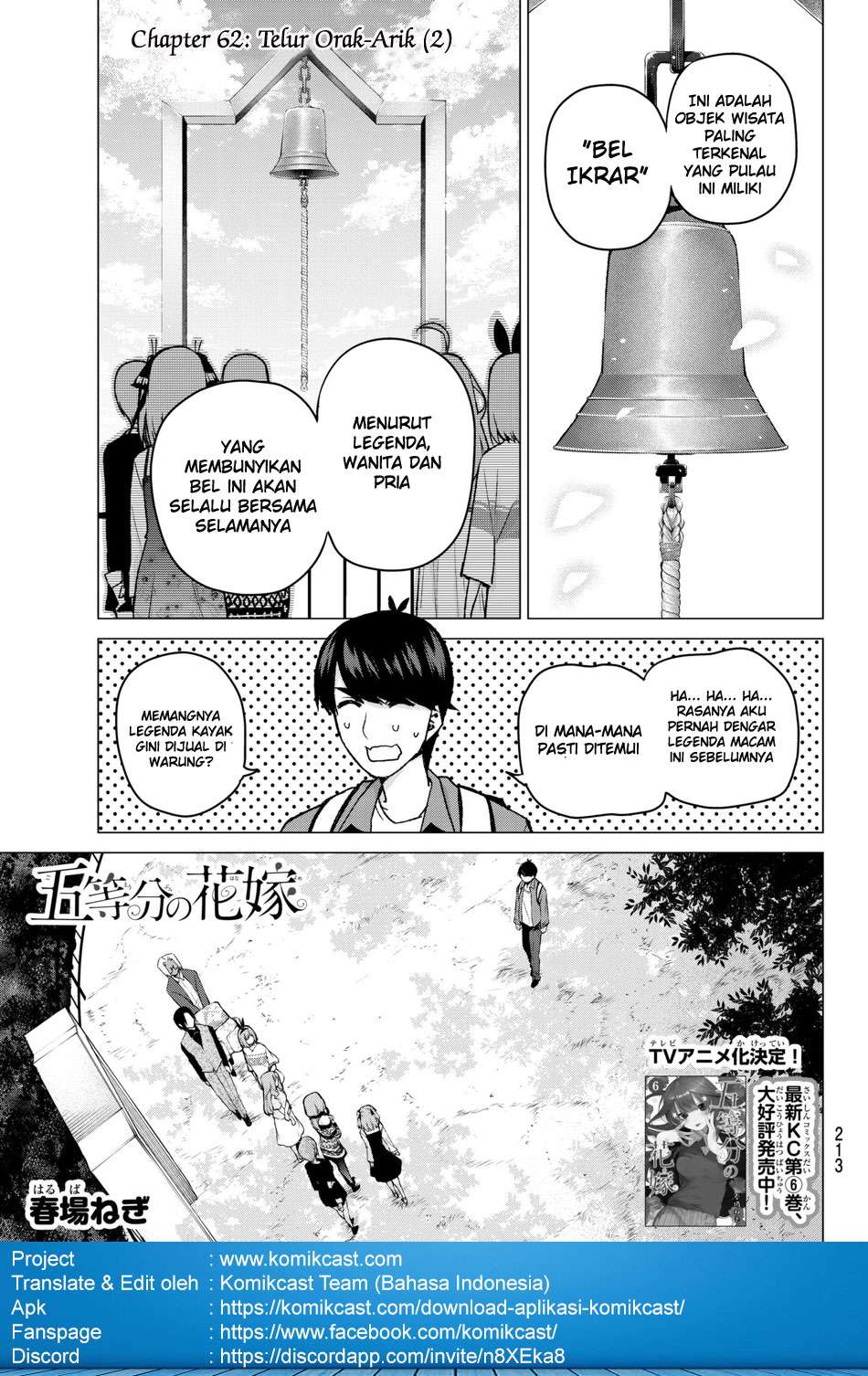 Chapter 62 - halaman 4