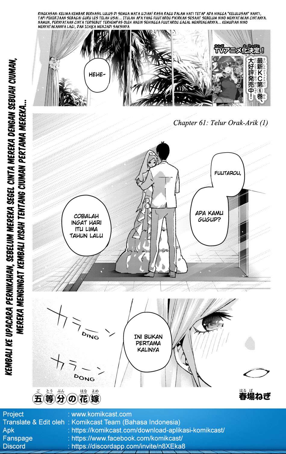 Chapter 61 - halaman 4