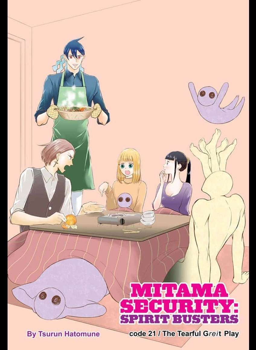 Chapter 21 - halaman 3