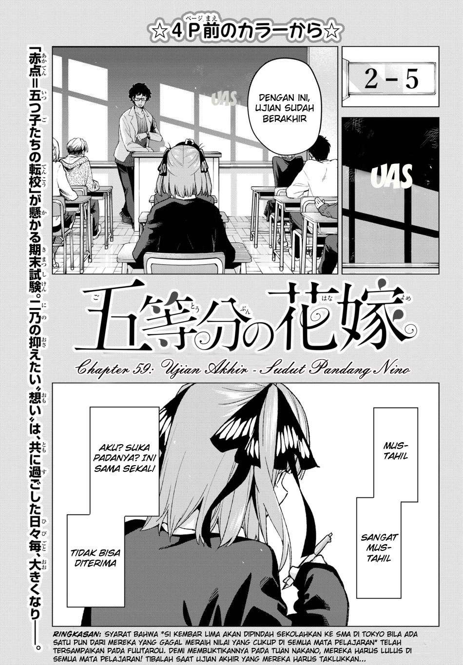 Chapter 59 - halaman 6