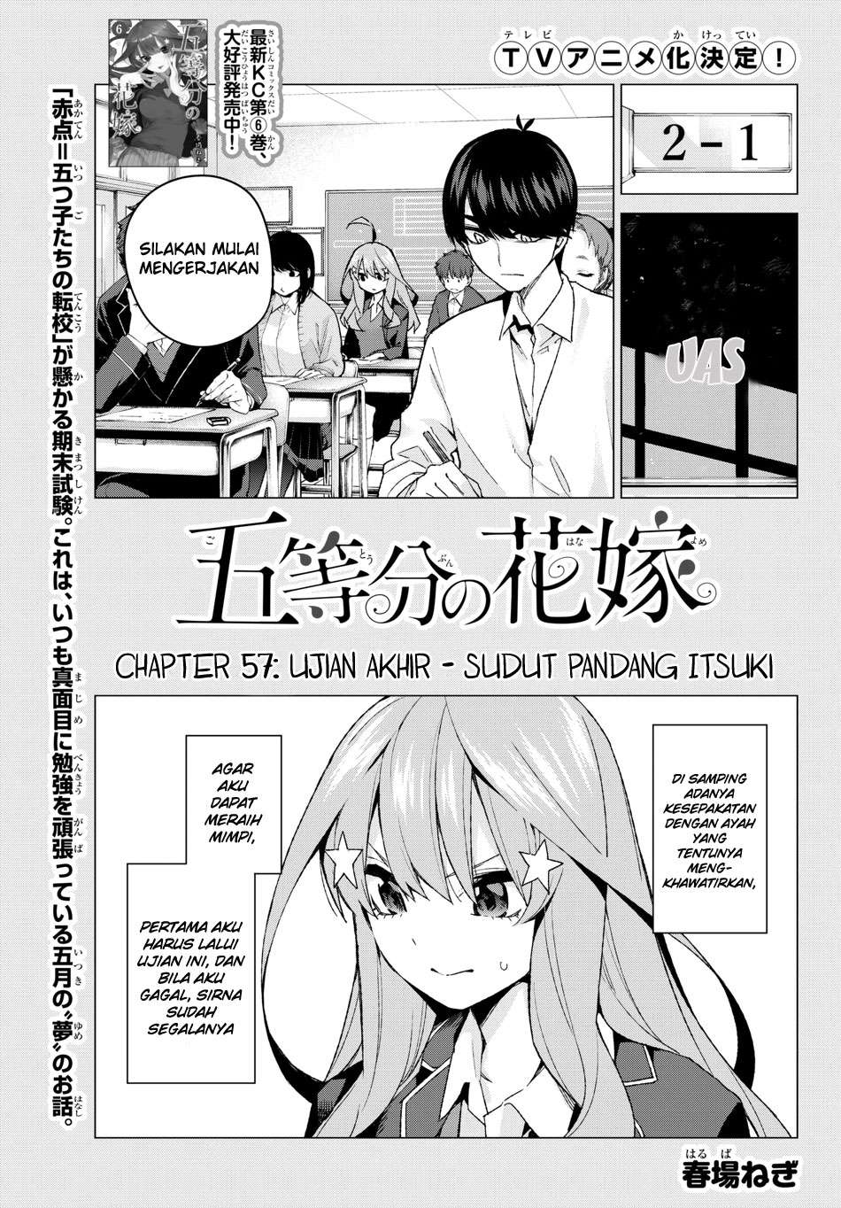 Chapter 57 - halaman 3