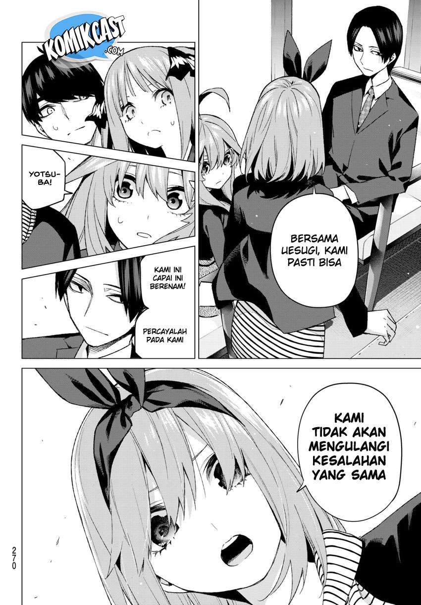 Chapter 54 - halaman 17