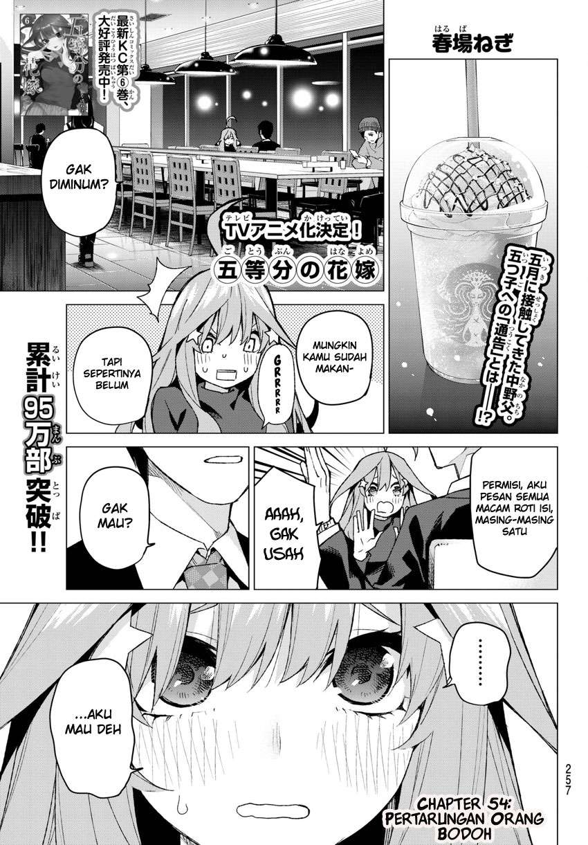 Chapter 54 - halaman 3