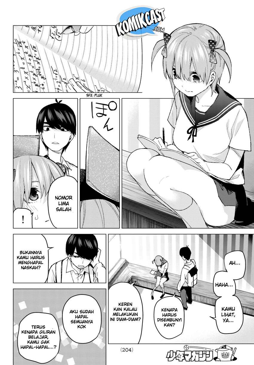 Chapter 53 - halaman 17