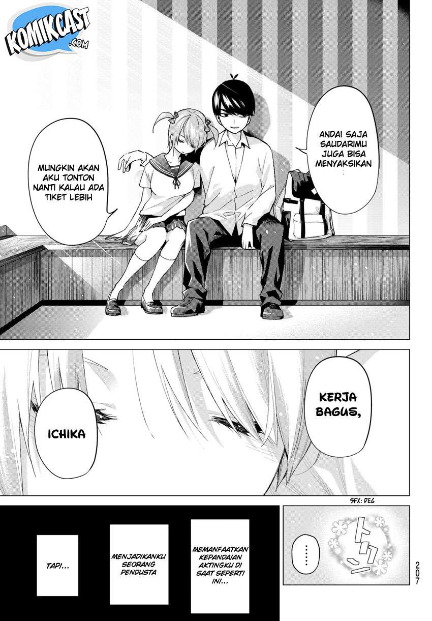 Chapter 53 - halaman 20