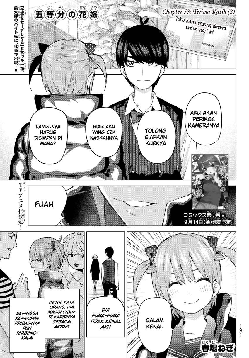 Chapter 53 - halaman 3
