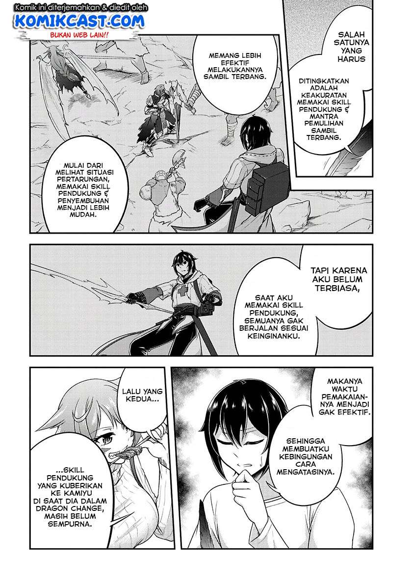 Chapter 15 - halaman 21