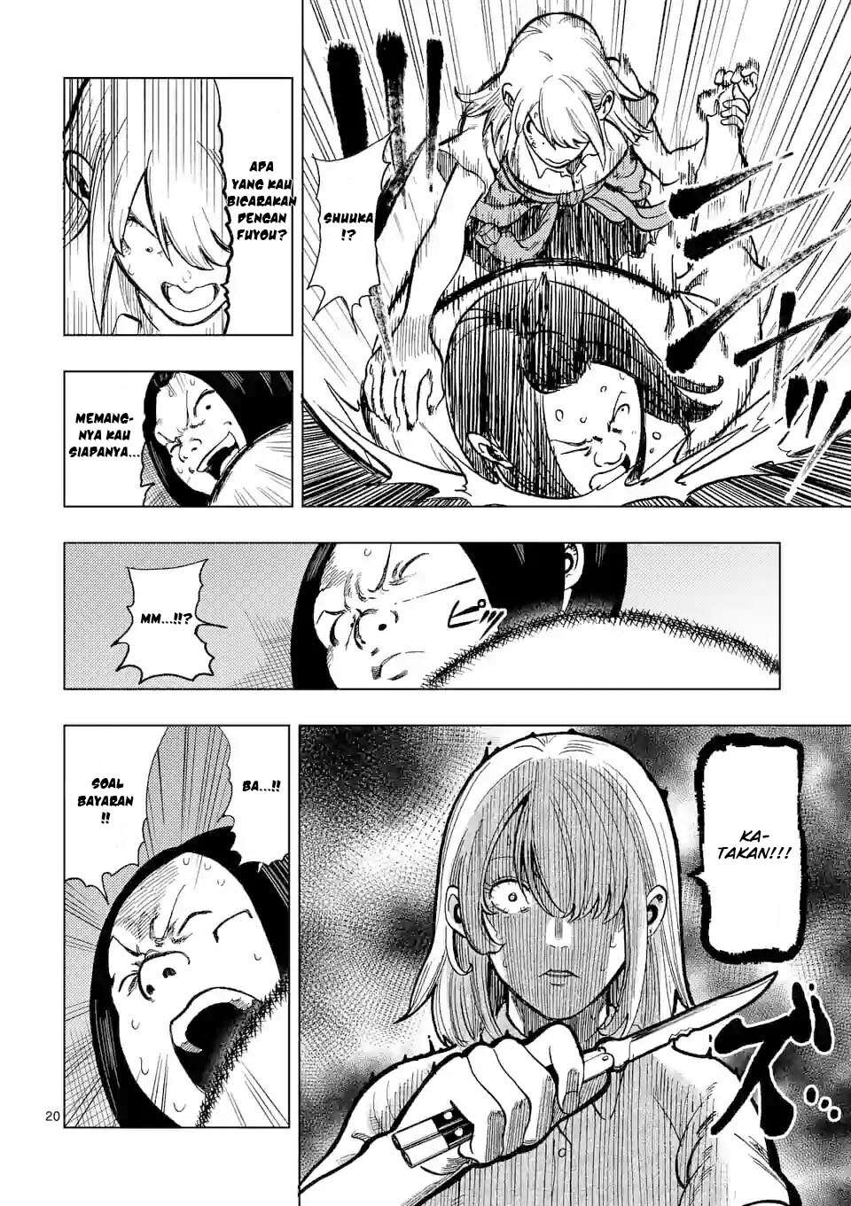 Chapter 2 - halaman 23