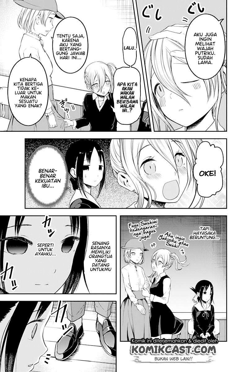 Chapter 111 - halaman 12