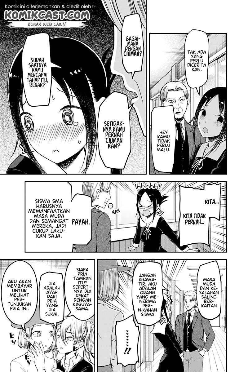 Chapter 111 - halaman 14