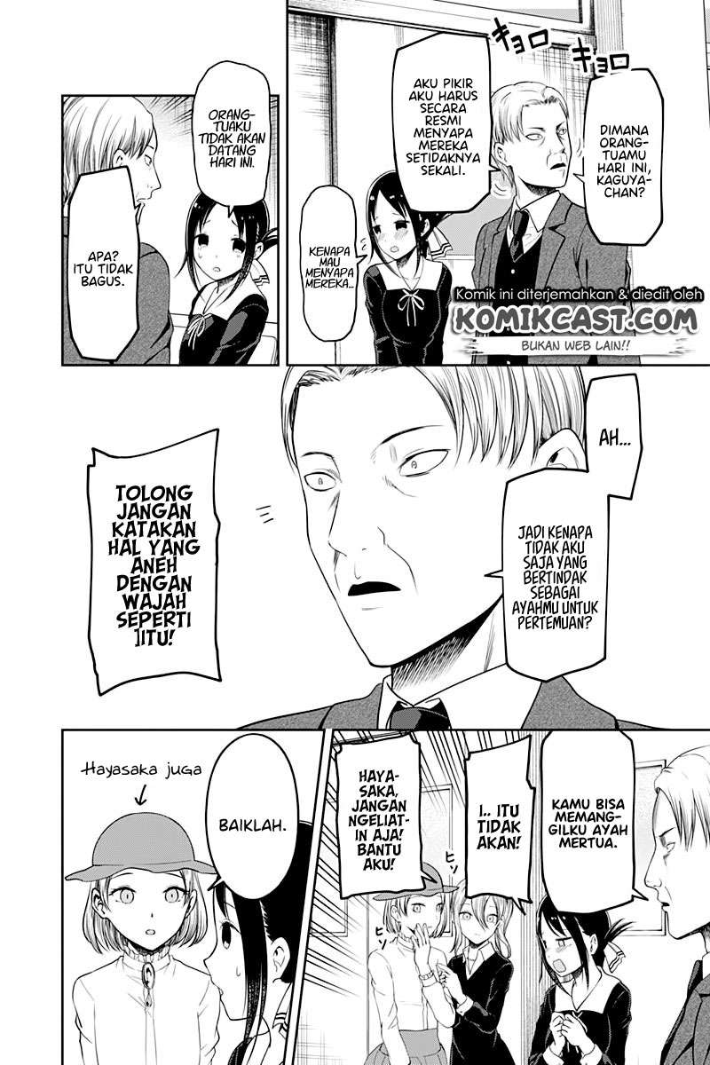 Chapter 111 - halaman 15