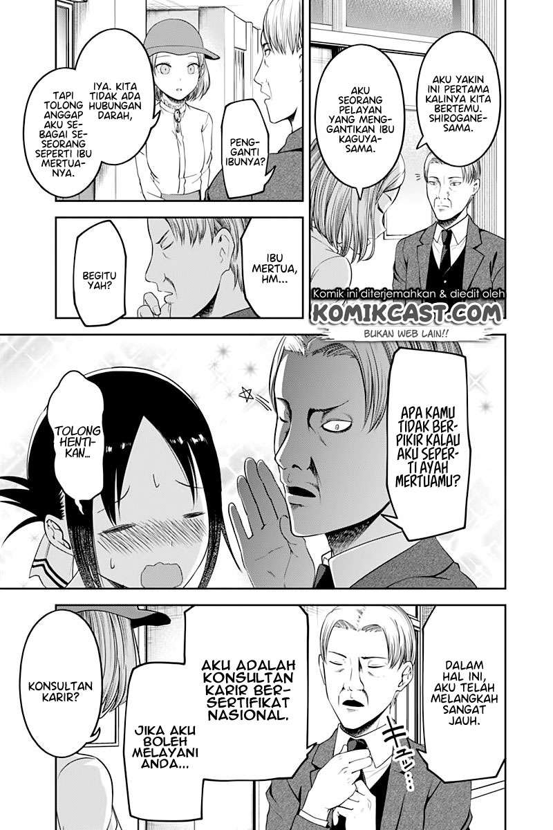 Chapter 111 - halaman 16
