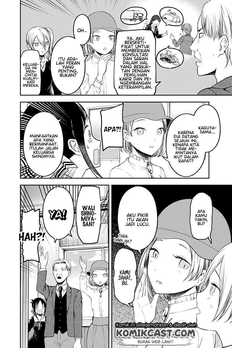 Chapter 111 - halaman 17