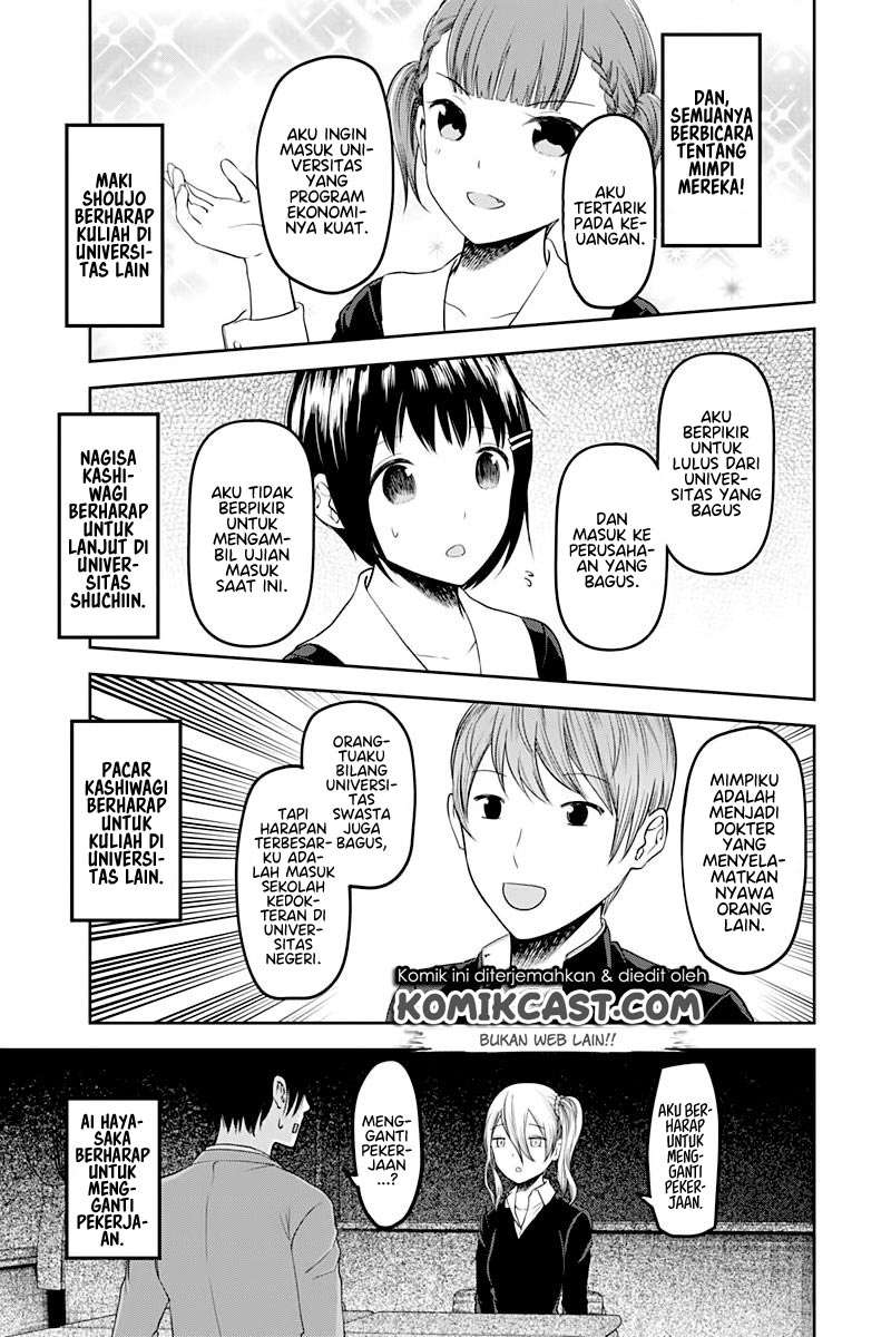 Chapter 111 - halaman 18
