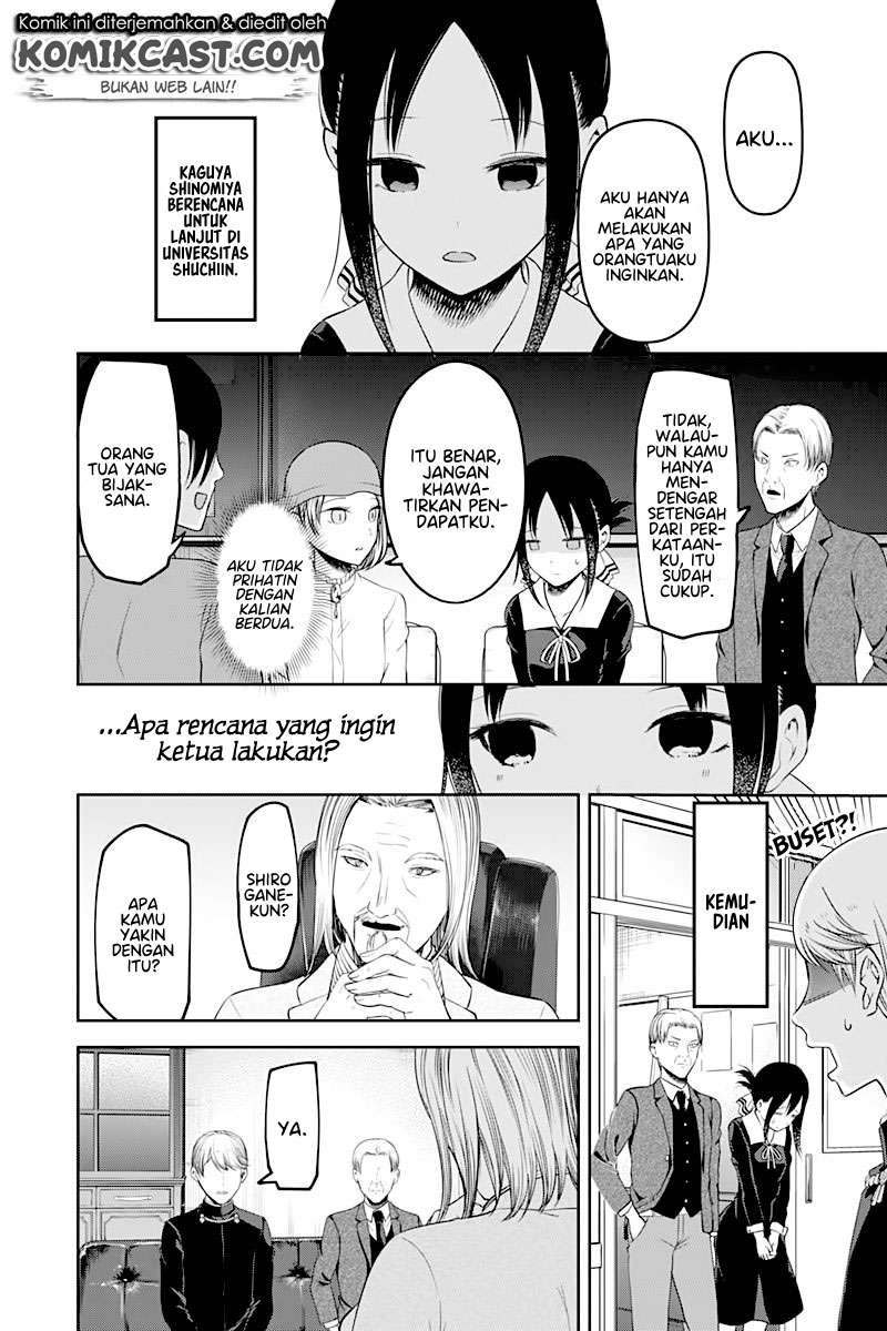 Chapter 111 - halaman 19