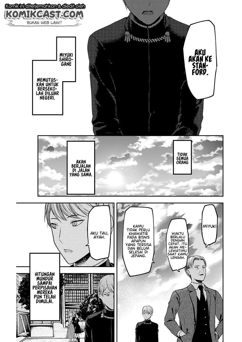 Chapter 111 - halaman 20