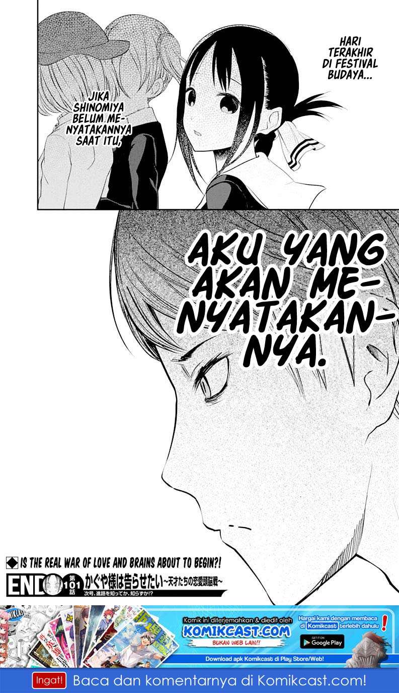 Chapter 111 - halaman 21