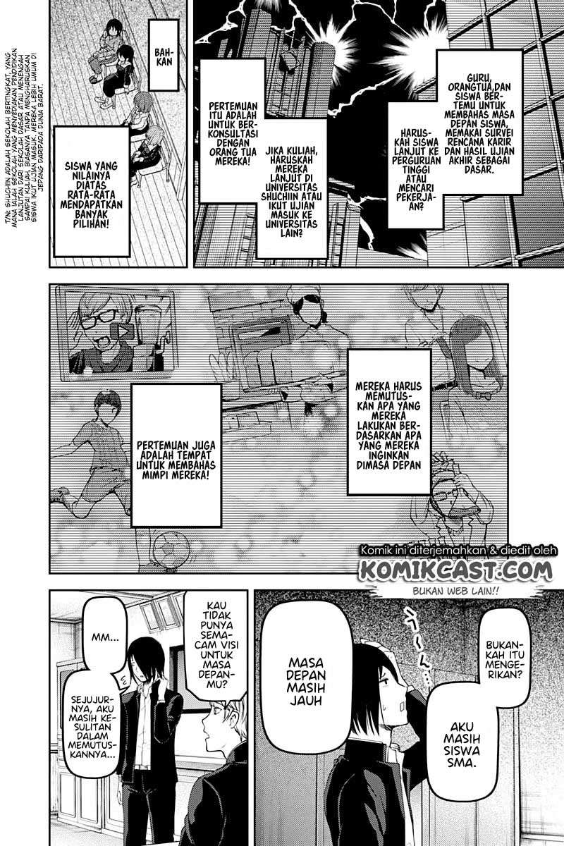 Chapter 111 - halaman 5