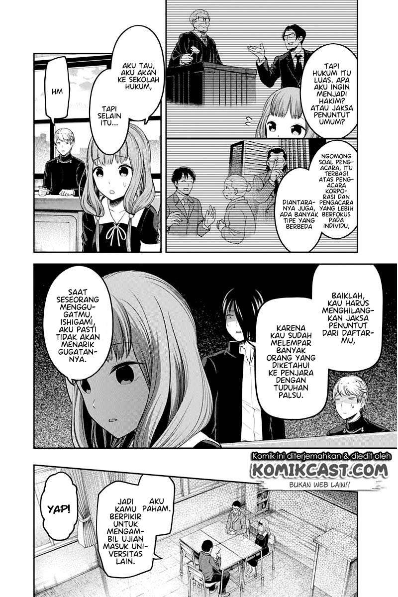 Chapter 111 - halaman 7