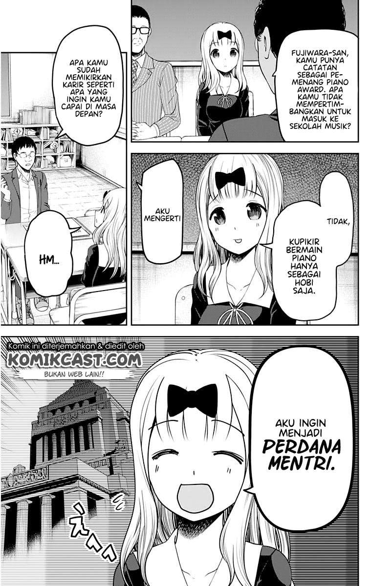 Chapter 111 - halaman 8