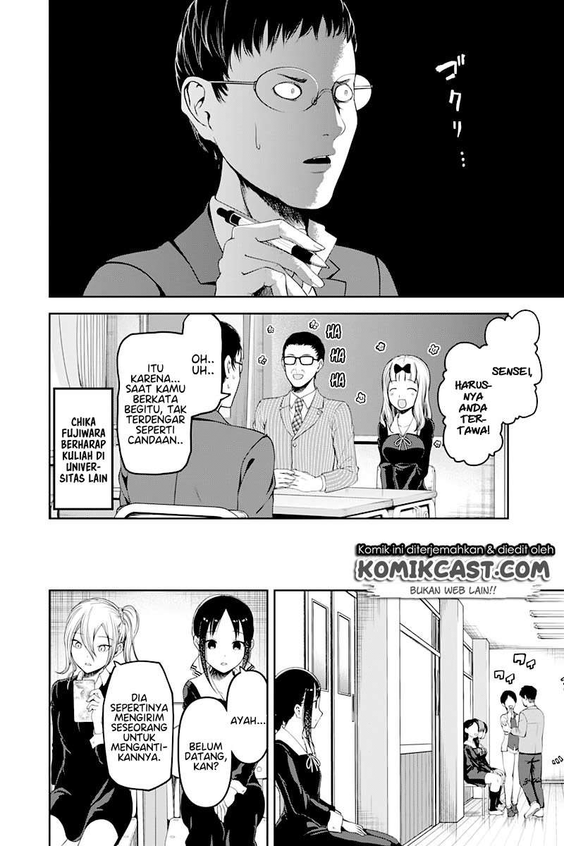 Chapter 111 - halaman 9