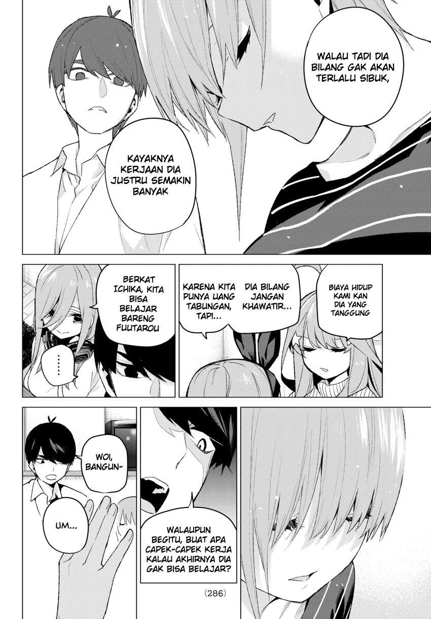Chapter 52 - halaman 12