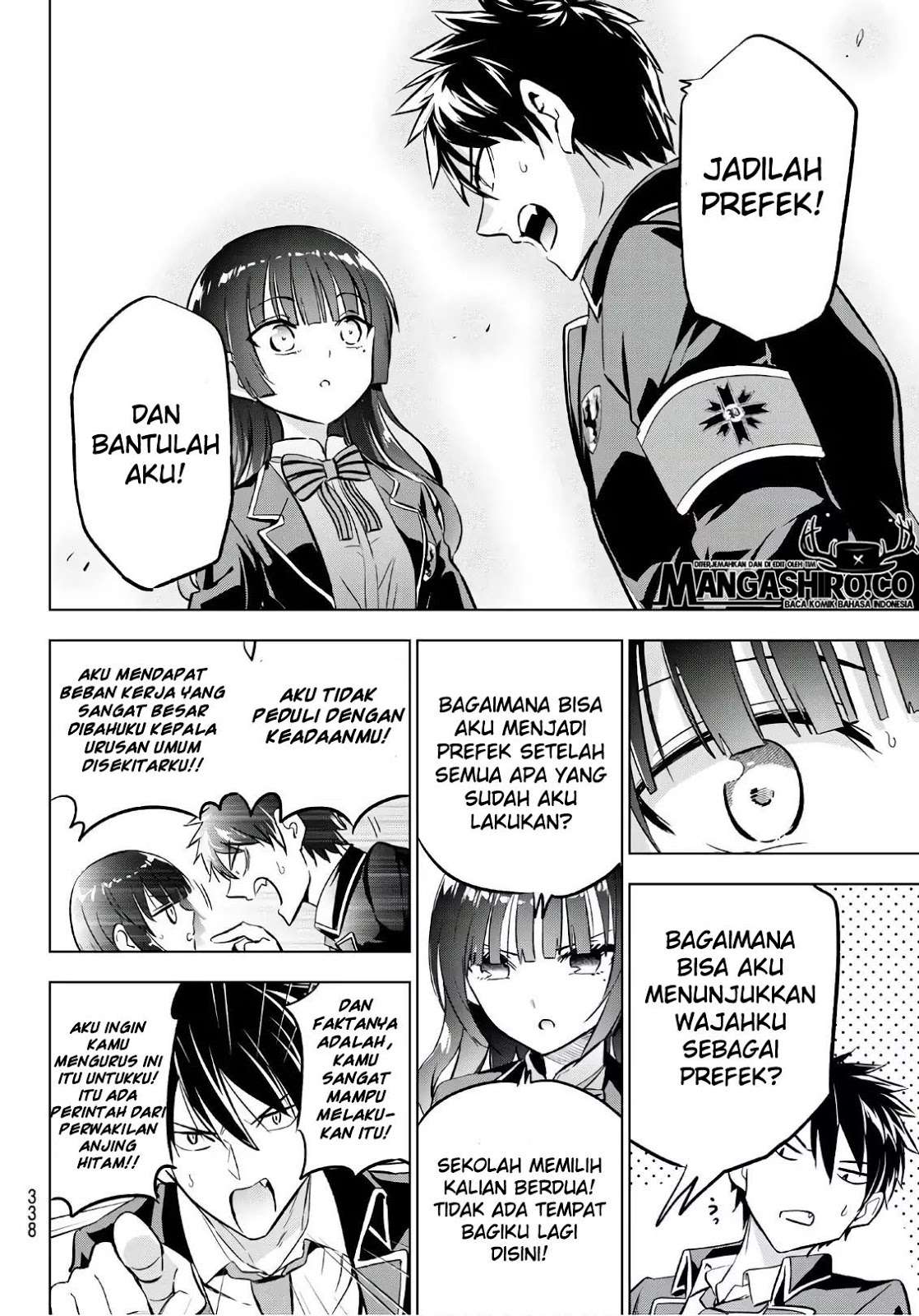 Chapter 90 - halaman 17
