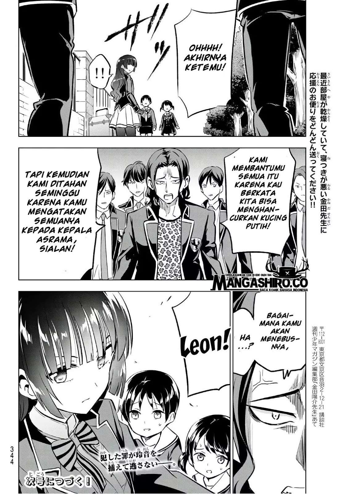 Chapter 90 - halaman 23