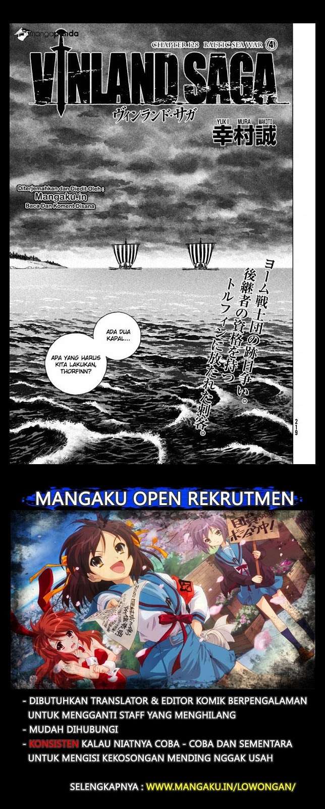 Chapter 128 - halaman 2