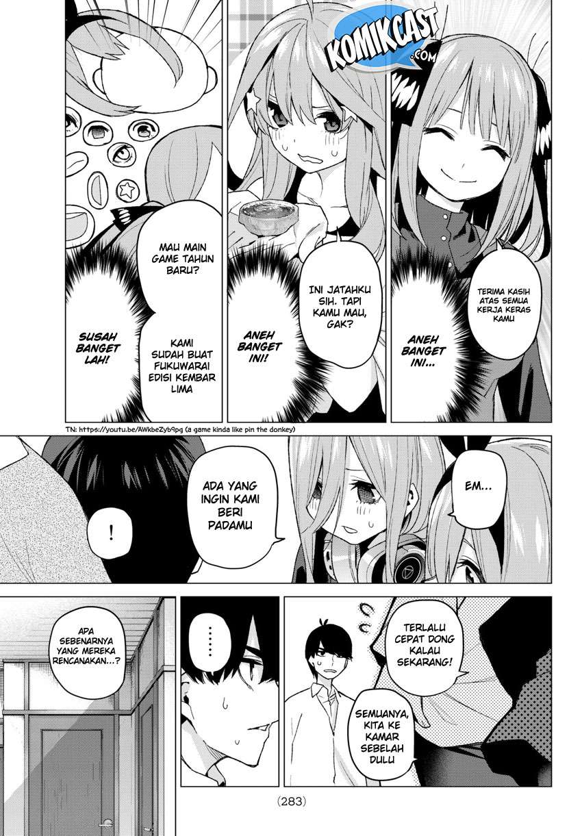 Chapter 51 - halaman 12