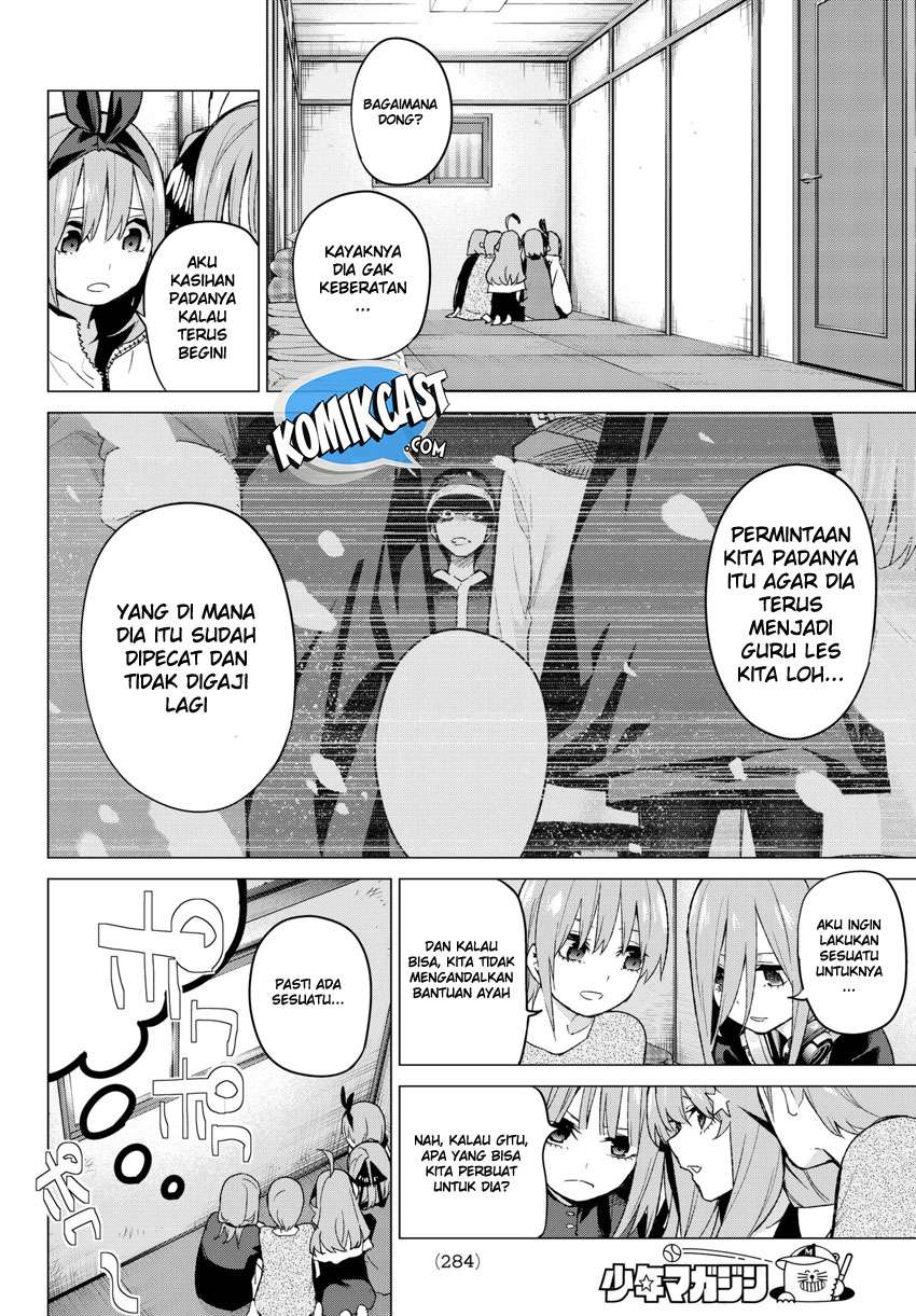 Chapter 51 - halaman 14