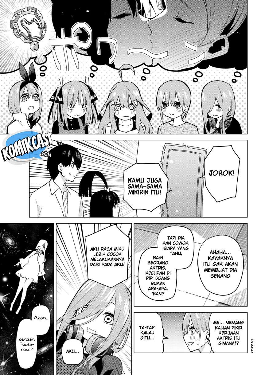 Chapter 51 - halaman 15