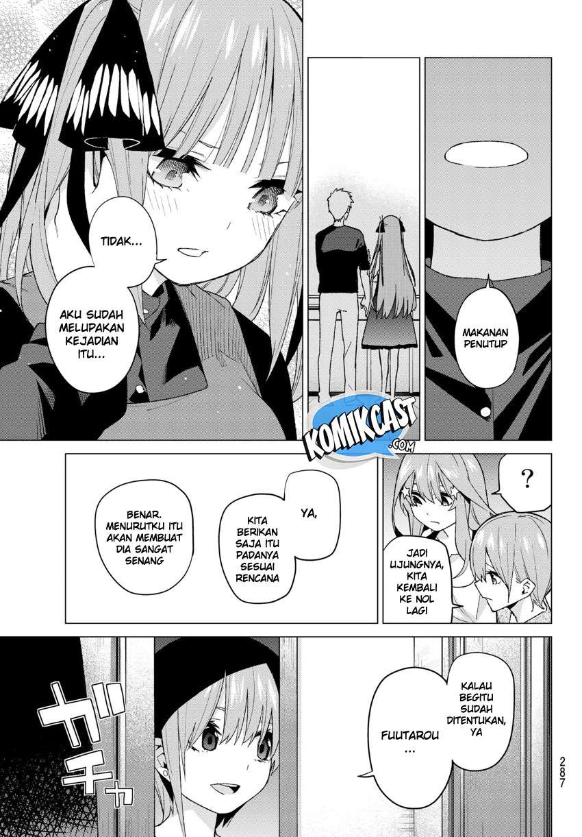Chapter 51 - halaman 17