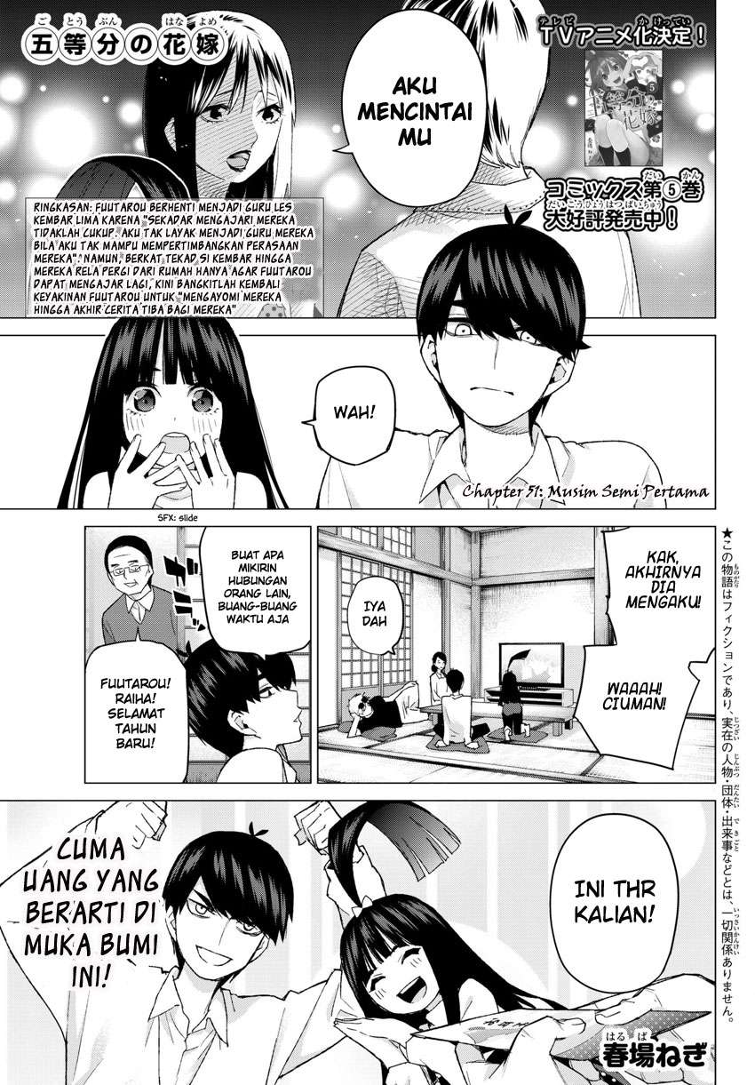 Chapter 51 - halaman 3
