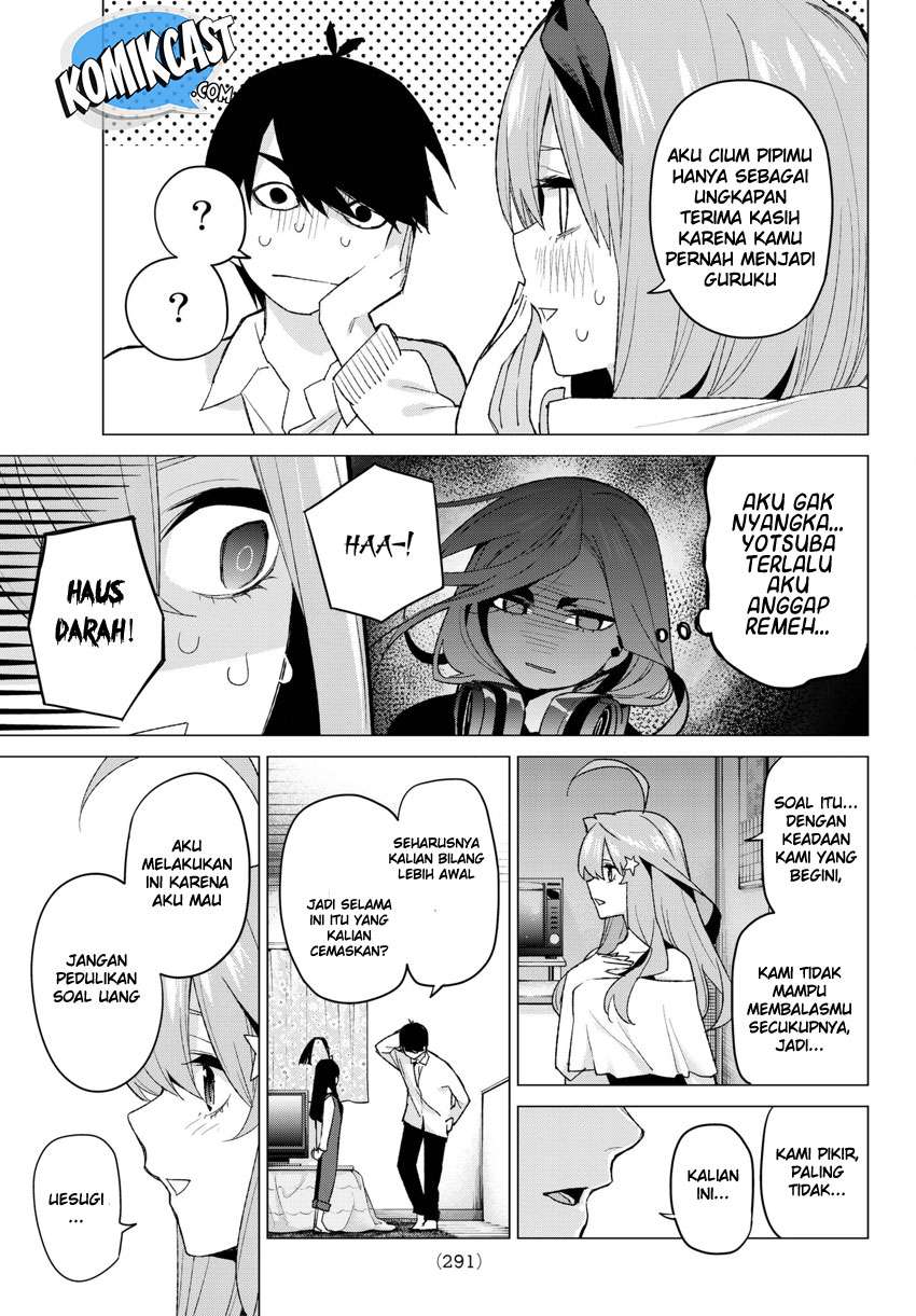 Chapter 51 - halaman 21