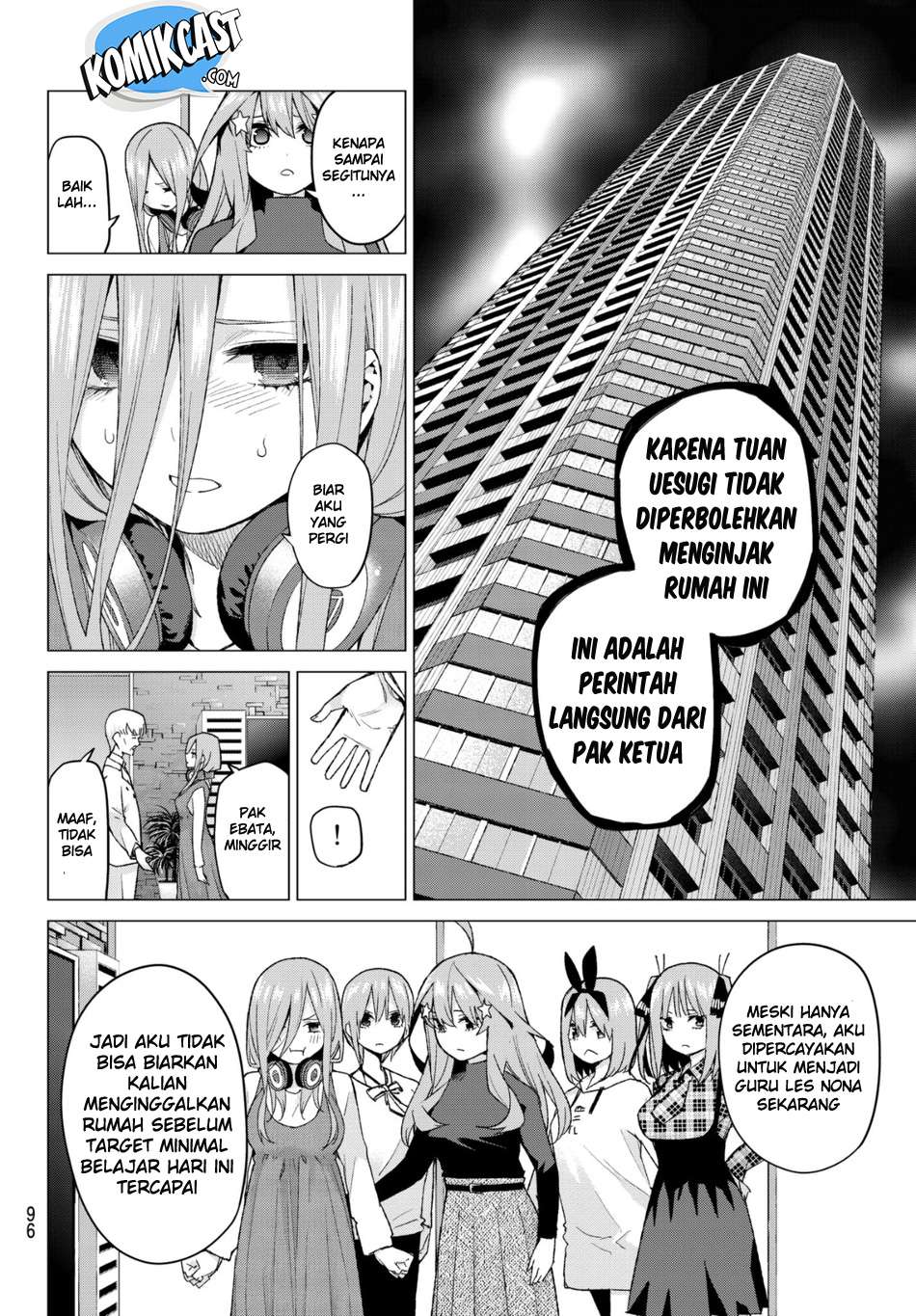 Chapter 49 - halaman 12