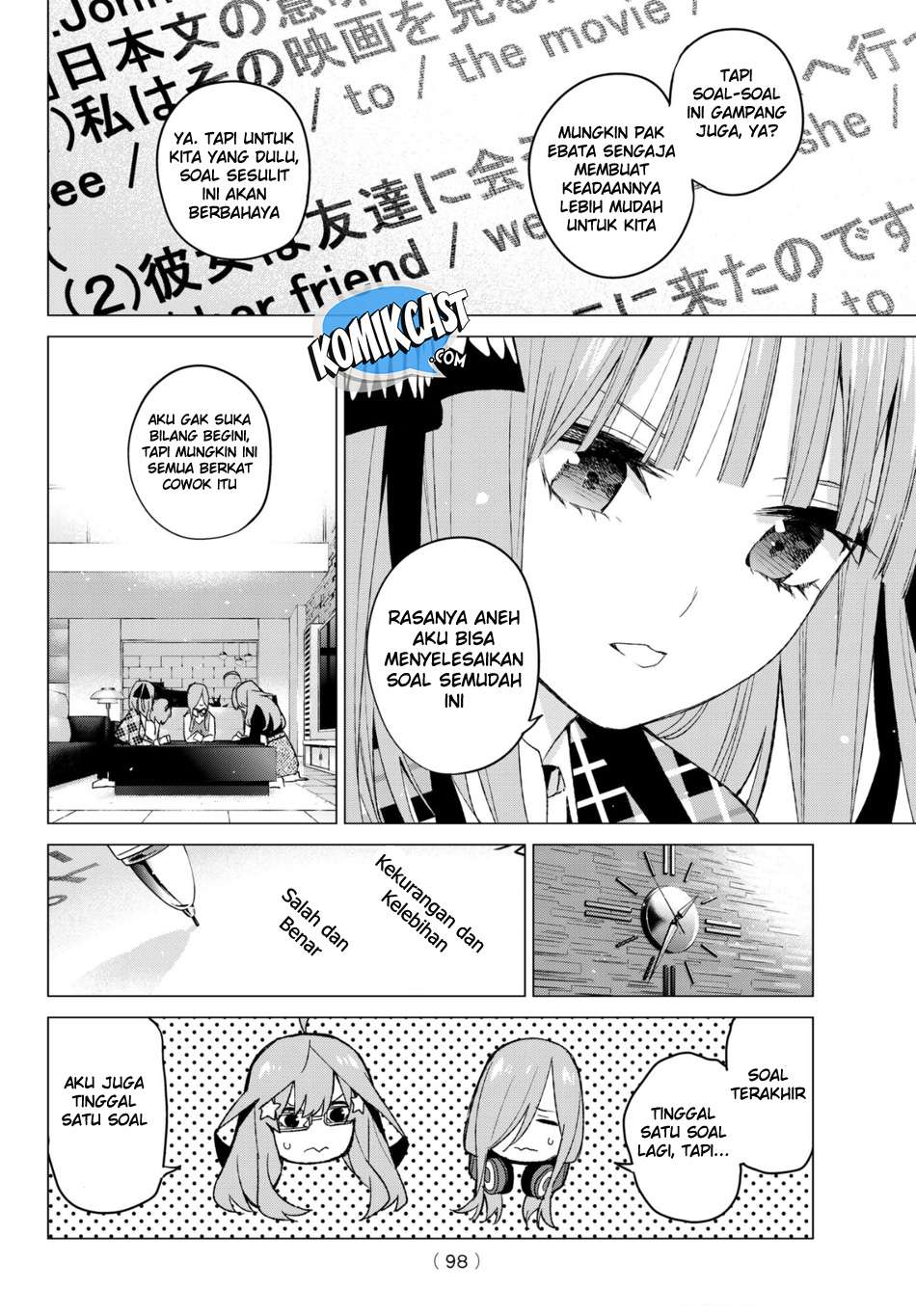 Chapter 49 - halaman 15